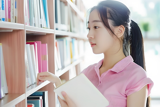 湖南有哪些比较好的专科师范大学？