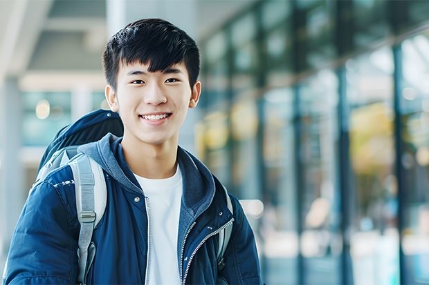 广州工商职业技术学院(三水校区)是大学吗?技校与大学的分别是什么?