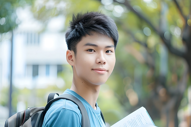 中国地质大学土木工程专业成人高考录取分数是多少？